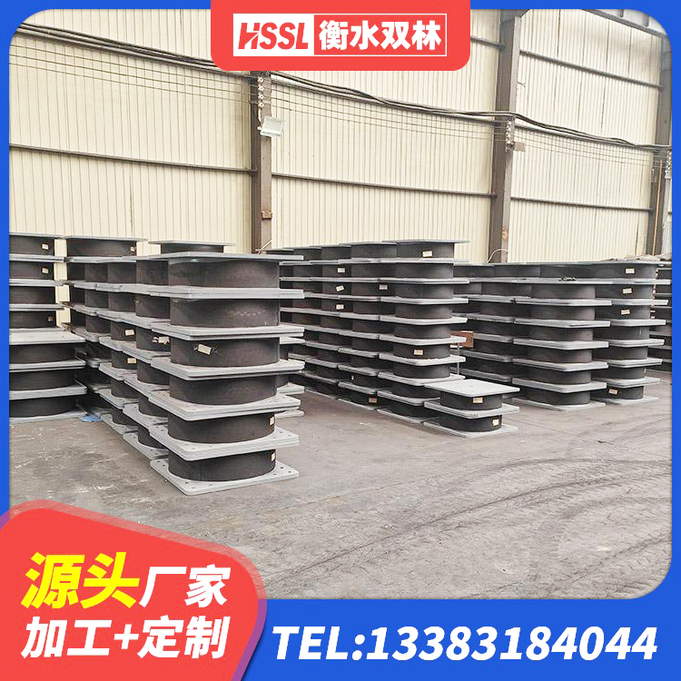 东阳市建筑隔震支座装置生产厂家 东阳市圆形橡胶隔震支座 东阳市LNR700橡胶隔震支座什么价格 东阳市建筑减震隔震支座工厂源头工厂 - 第4张