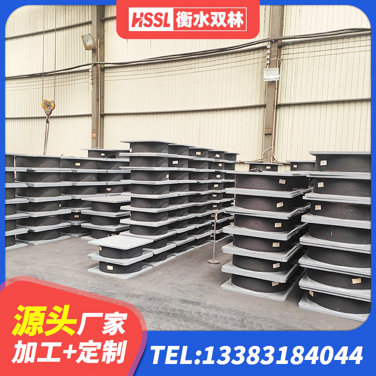 东阳市建筑水平力分散型橡胶隔震支座生产厂家 东阳市LNR1200建筑隔震橡胶支座生产厂家 东阳市LNR300隔震支座厂家 东阳市楼梯减震支座什么价格 - 第5张