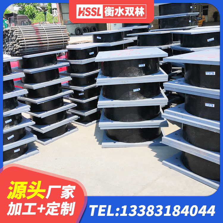 东阳市建筑隔震支座LNRY 东阳市HDR600高阻尼橡胶支座厂家 东阳市大型减震支座生产厂家 东阳市隔震支座(LRB型) - 第1张