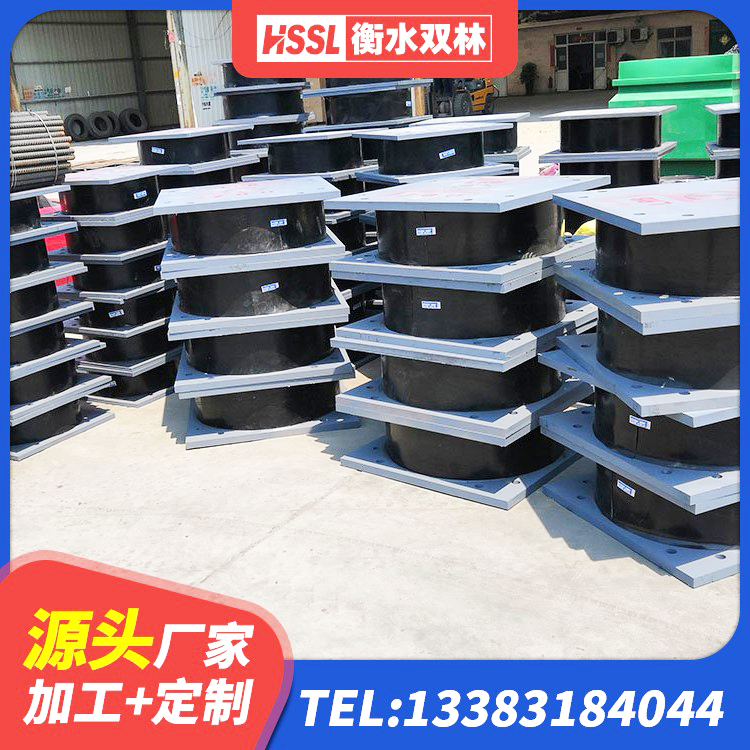 东阳市铅芯隔震橡胶隔震支座什么价格 东阳市分散型橡胶隔震支座生产厂家 东阳市建筑抗震支座生产厂家 东阳市LNR900天然隔震支座生产厂家 - 第1张