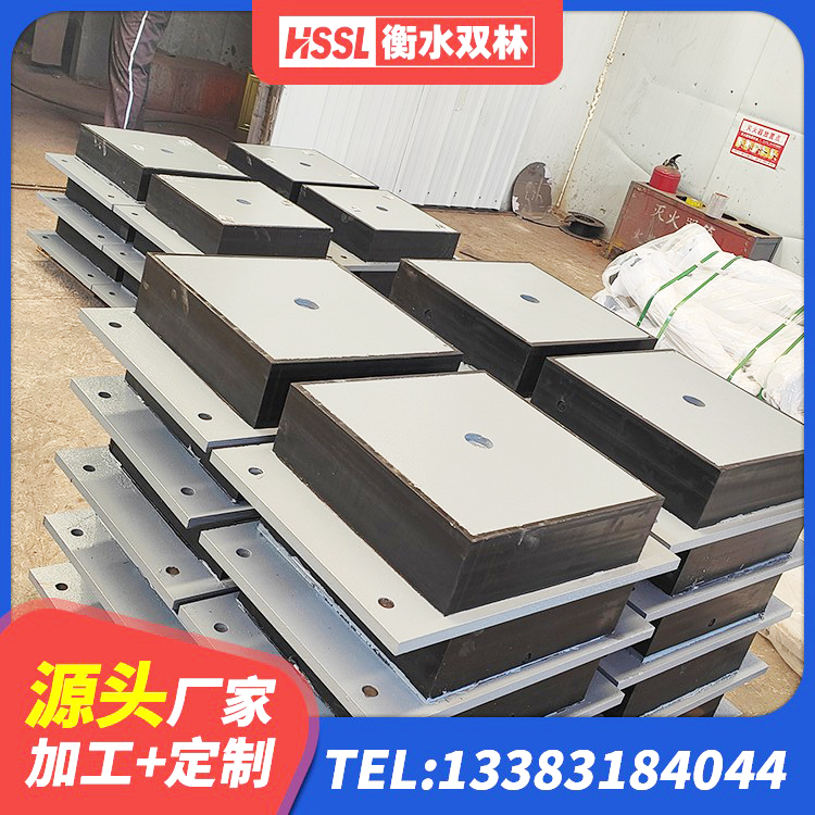 东阳市HDR400高阻尼橡胶隔震支座厂家电话 东阳市较高阻尼橡胶支座厂家电话 东阳市水平力分散力型隔震支座源头工厂 东阳市建筑减隔震支座生产生产厂家 - 第3张