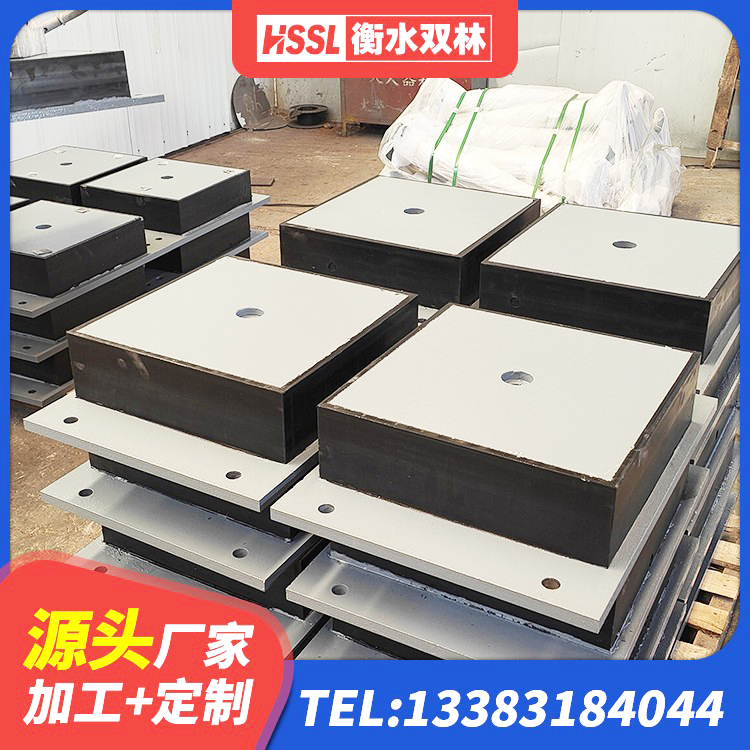 东阳市LNR橡胶隔震支座D500 东阳市建筑支座多少钱 东阳市房屋建筑减震支座 东阳市房建抗震支座什么价格 - 第6张