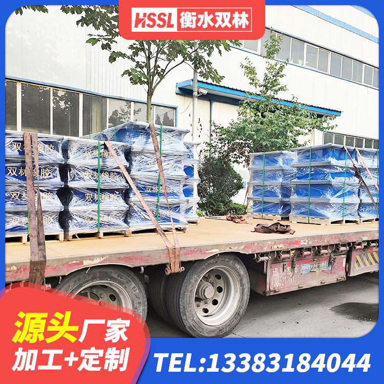 东阳市HDR400高阻尼橡胶隔震支座厂家电话 东阳市较高阻尼橡胶支座厂家电话 东阳市水平力分散力型隔震支座源头工厂 东阳市建筑减隔震支座生产生产厂家 - 第9张