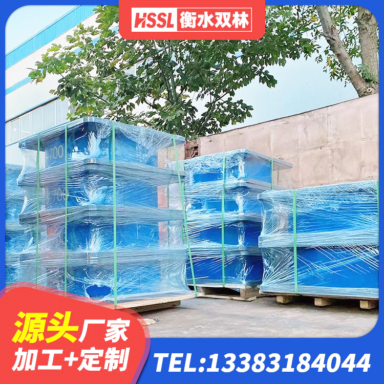 东阳市HDR400高阻尼橡胶隔震支座厂家电话 东阳市较高阻尼橡胶支座厂家电话 东阳市水平力分散力型隔震支座源头工厂 东阳市建筑减隔震支座生产生产厂家 - 第7张