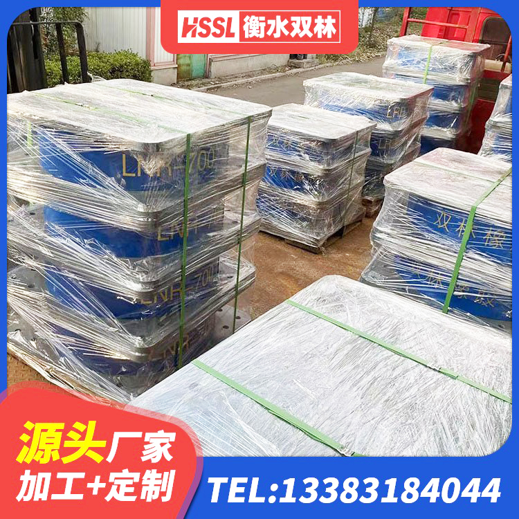 东阳市建筑铅芯夹层橡胶隔震支座厂家 东阳市减隔振橡胶隔震支座生产厂家 东阳市建筑铅芯隔震支座多少钱 东阳市建筑用减隔震支座 - 第6张