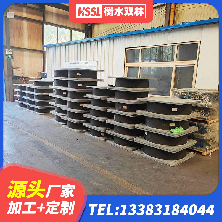 东阳市铅芯隔震橡胶隔震支座什么价格 东阳市分散型橡胶隔震支座生产厂家 东阳市建筑抗震支座生产厂家 东阳市LNR900天然隔震支座生产厂家 - 第9张