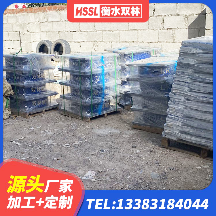 东阳市HDR800高阻尼建筑隔震支座 东阳市LRB隔震支座1400(II型) 东阳市楼梯橡胶隔震支座厂家电话 东阳市高层隔震橡胶支座 - 第2张