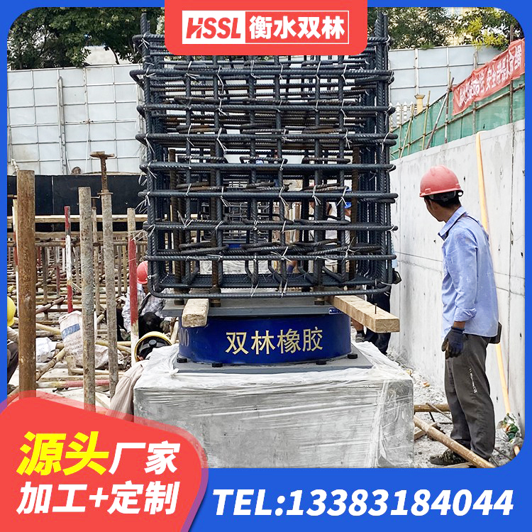 东阳市建筑铅芯夹层橡胶隔震支座厂家 东阳市减隔振橡胶隔震支座生产厂家 东阳市建筑铅芯隔震支座多少钱 东阳市建筑用减隔震支座 - 第3张