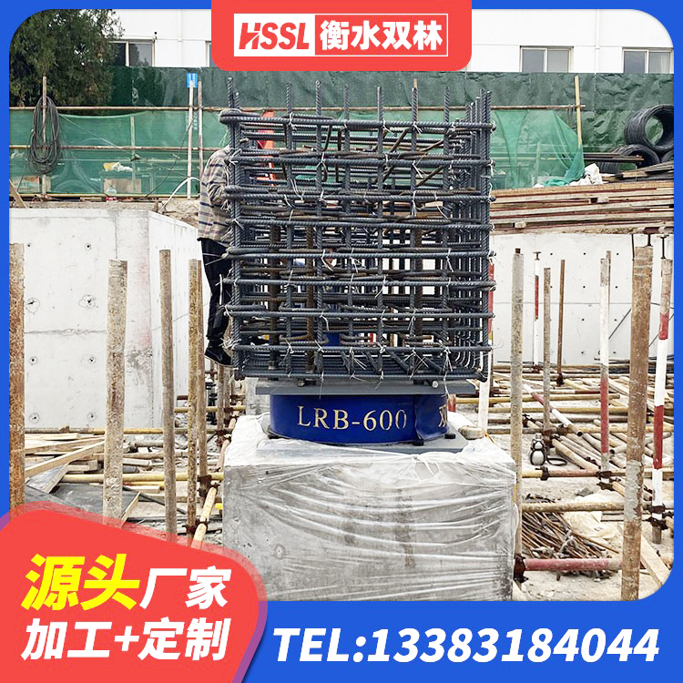 东阳市水平力分散力型隔震支座LNR 东阳市LRB1500橡胶隔震支座厂家电话 东阳市建筑隔震支座供应商 东阳市铅芯型隔震支座LRB600价格 - 第1张