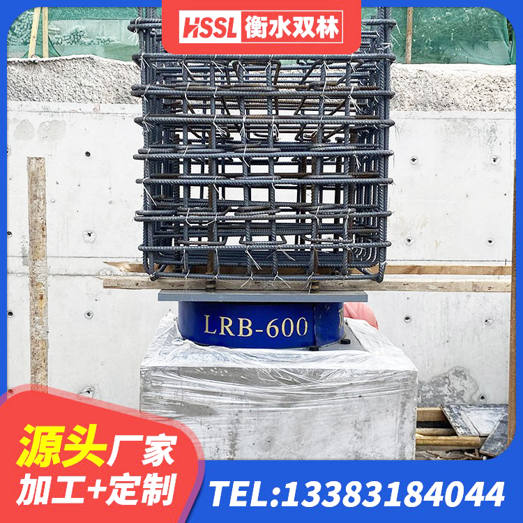 东阳市LRB800橡胶隔震支座生产厂家 东阳市钢结构建筑用隔震支座厂家电话 东阳市LNR1300天然隔震支座 东阳市LNR橡胶隔震支座1400源头工厂 - 第3张