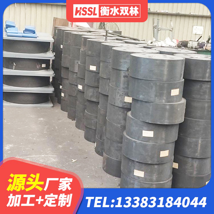 东阳市LNR700天然隔震支座生产厂家 东阳市厚层橡胶支座 东阳市高阻尼橡胶隔震支座(HDR)什么价格 东阳市HDR1500高阻尼橡胶支座多少钱 - 第1张