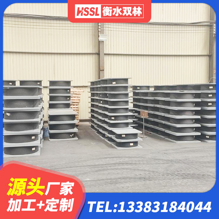 东阳市建筑铅芯夹层橡胶隔震支座厂家 东阳市减隔振橡胶隔震支座生产厂家 东阳市建筑铅芯隔震支座多少钱 东阳市建筑用减隔震支座 - 第4张