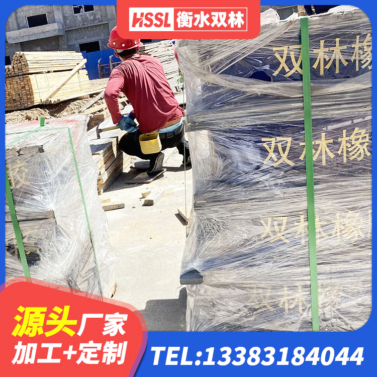 东阳市LRB1000橡胶隔震支座厂家电话 东阳市HDR减隔震支座源头工厂 东阳市橡胶楼梯支座厂家 东阳市建筑高阻尼高阻尼隔震支座生产厂家 - 第3张