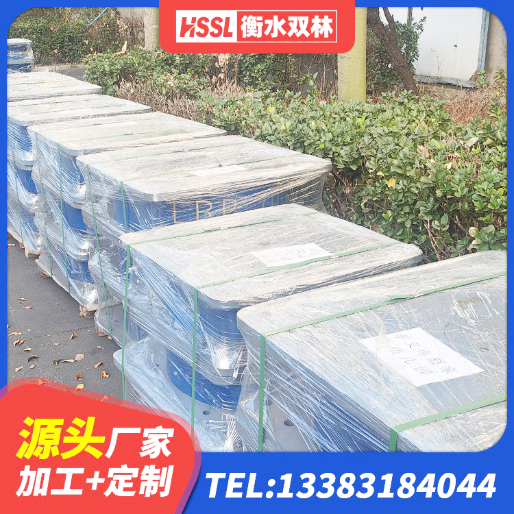东阳市建筑隔震支座装置生产厂家 东阳市圆形橡胶隔震支座 东阳市LNR700橡胶隔震支座什么价格 东阳市建筑减震隔震支座工厂源头工厂 - 第3张