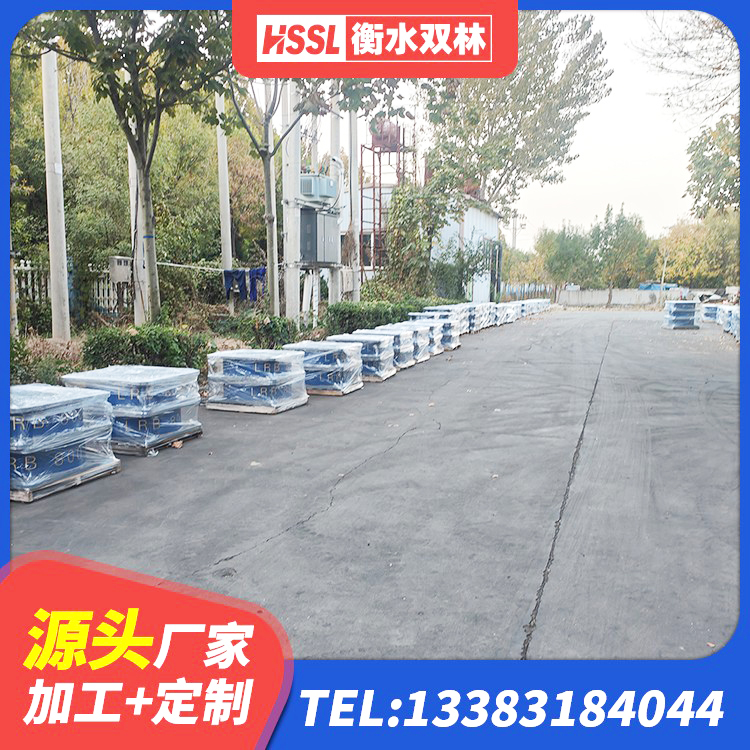 东阳市建筑隔震支座LNRY 东阳市HDR600高阻尼橡胶支座厂家 东阳市大型减震支座生产厂家 东阳市隔震支座(LRB型) - 第5张