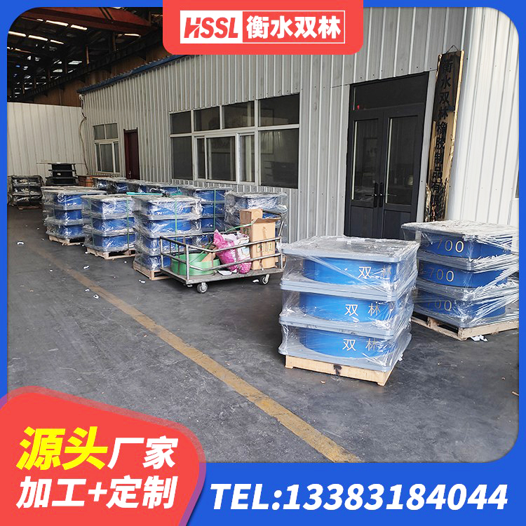 东阳市建筑减隔震支座厂商 东阳市LNR300支座源头工厂 东阳市LRB900铅芯橡胶隔震支座生产厂家 东阳市基础隔震支座生产厂家 - 第7张