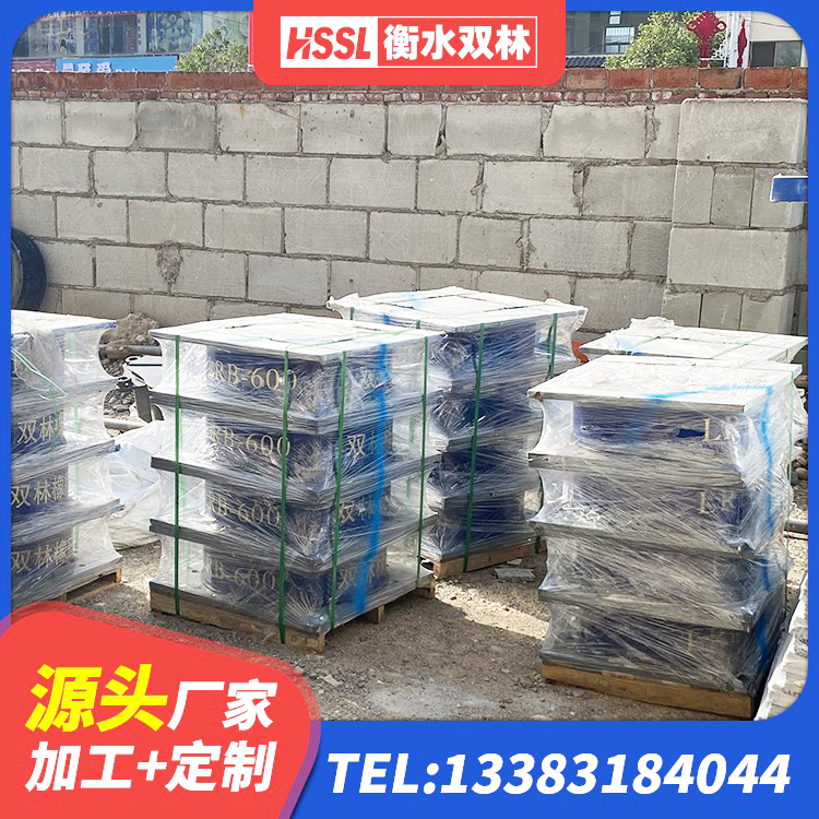 东阳市隔震支座LNRD420源头工厂 东阳市房屋建筑橡胶隔震支座源头工厂 东阳市橡胶抗震支座厂商源头工厂 东阳市建筑隔振支座厂家电话 - 第1张