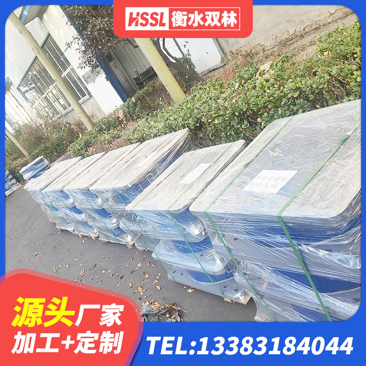 东阳市抗震支座LRB600生产厂家 东阳市HDR1000高阻尼隔震支座厂家 东阳市连廊橡胶隔震支座价格 东阳市高阻尼橡胶支座(HDR)什么价格 - 第2张