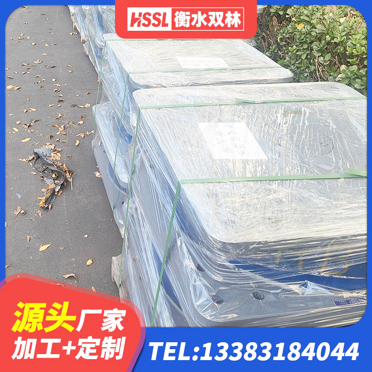 东阳市铅芯隔震橡胶隔震支座什么价格 东阳市分散型橡胶隔震支座生产厂家 东阳市建筑抗震支座生产厂家 东阳市LNR900天然隔震支座生产厂家 - 第3张
