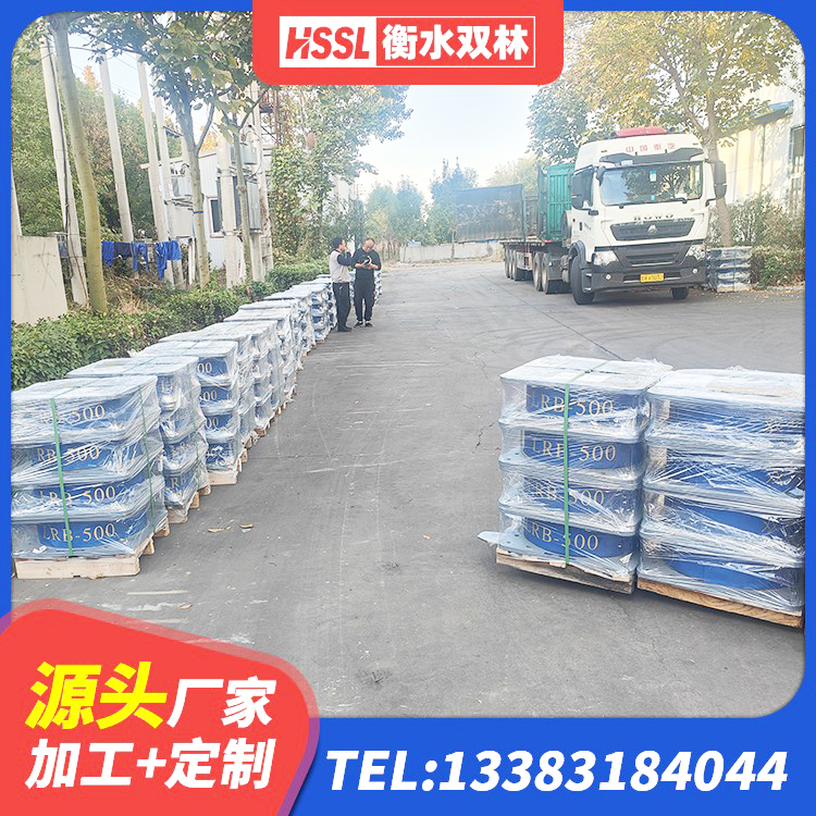 东阳市LNR300天然橡胶隔震支座 东阳市建筑隔震建筑的隔震支座源头工厂 东阳市建筑隔震支座I型 东阳市钢结构建筑用隔震支座什么价格 - 第2张
