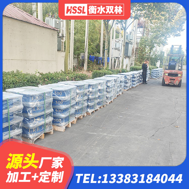 东阳市抗震支座LRB600生产厂家 东阳市HDR1000高阻尼隔震支座厂家 东阳市连廊橡胶隔震支座价格 东阳市高阻尼橡胶支座(HDR)什么价格 - 第6张