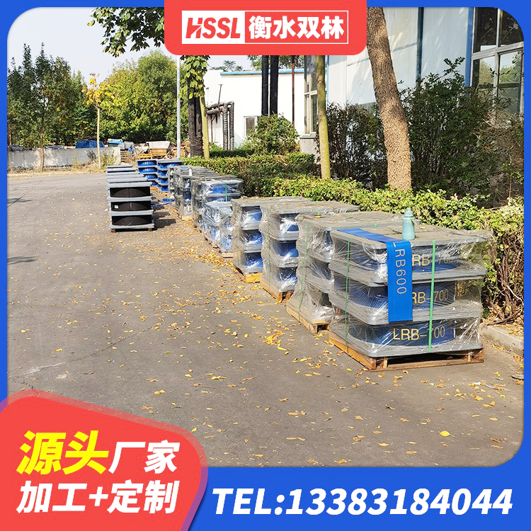 东阳市建筑隔震支座LNRY 东阳市HDR600高阻尼橡胶支座厂家 东阳市大型减震支座生产厂家 东阳市隔震支座(LRB型) - 第4张