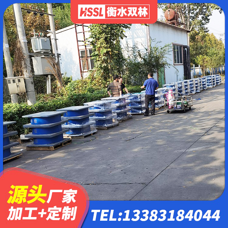 东阳市建筑隔震支座装置生产厂家 东阳市圆形橡胶隔震支座 东阳市LNR700橡胶隔震支座什么价格 东阳市建筑减震隔震支座工厂源头工厂 - 第5张
