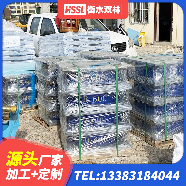 东阳市LNR300天然橡胶隔震支座 东阳市建筑隔震建筑的隔震支座源头工厂 东阳市建筑隔震支座I型 东阳市钢结构建筑用隔震支座什么价格 - 第5张